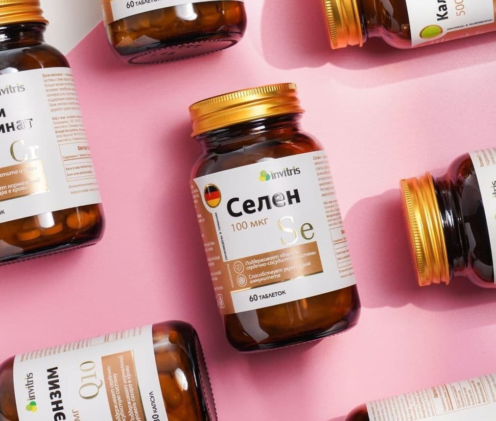 Селен 100 мкг