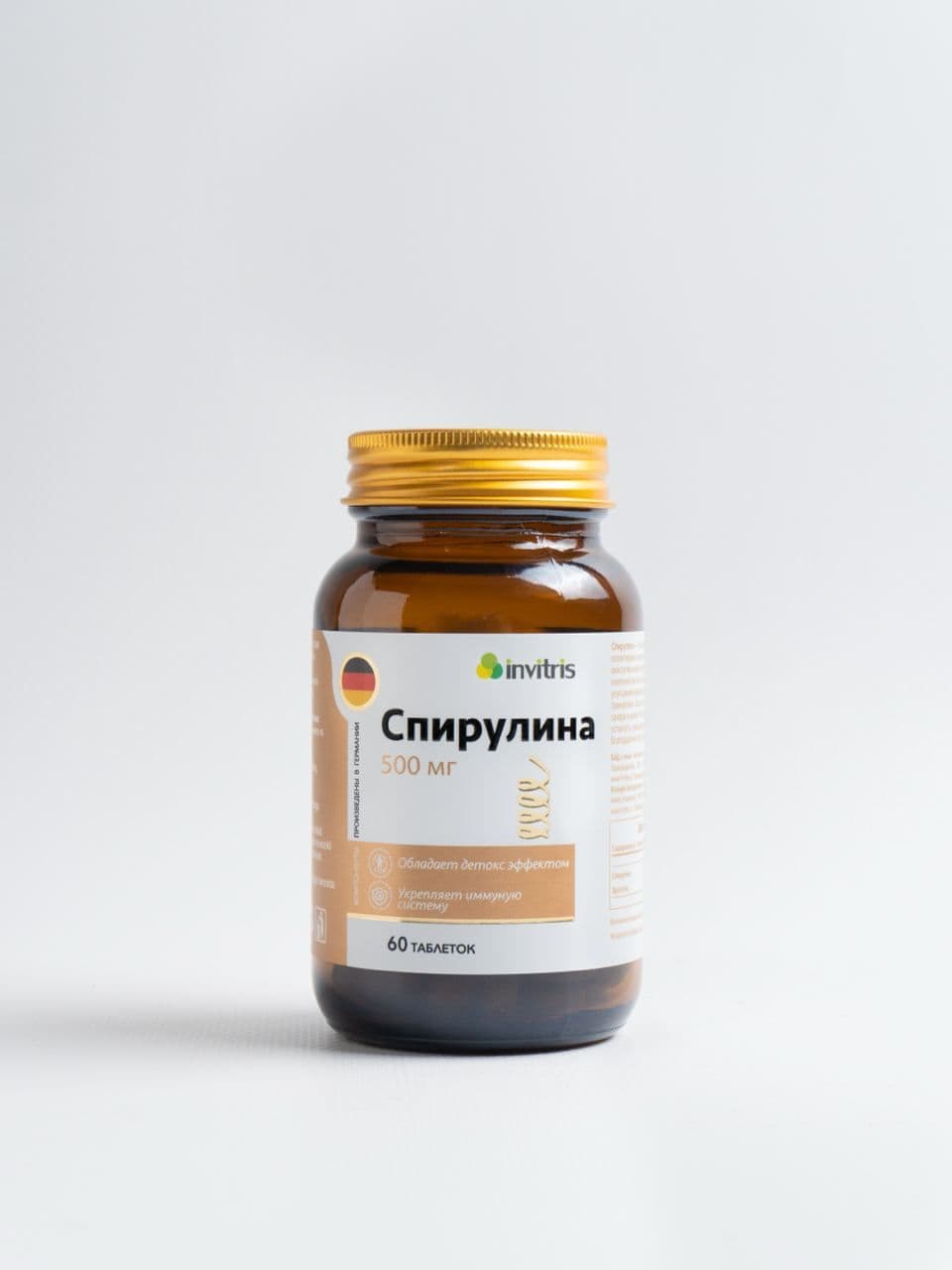 Спирулина 500 мг