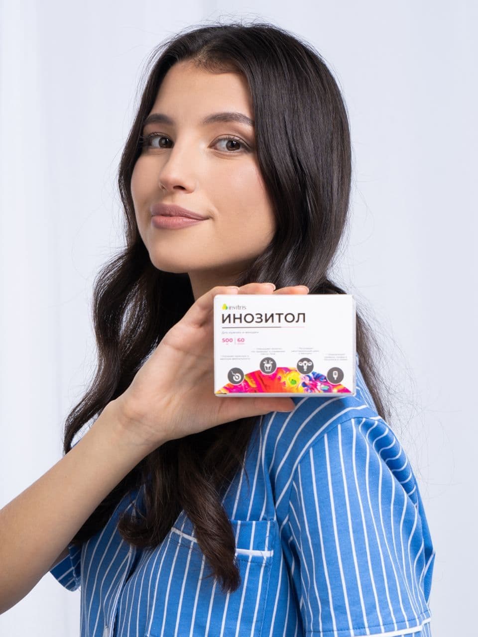 ИНОЗИТОЛ 500 мг