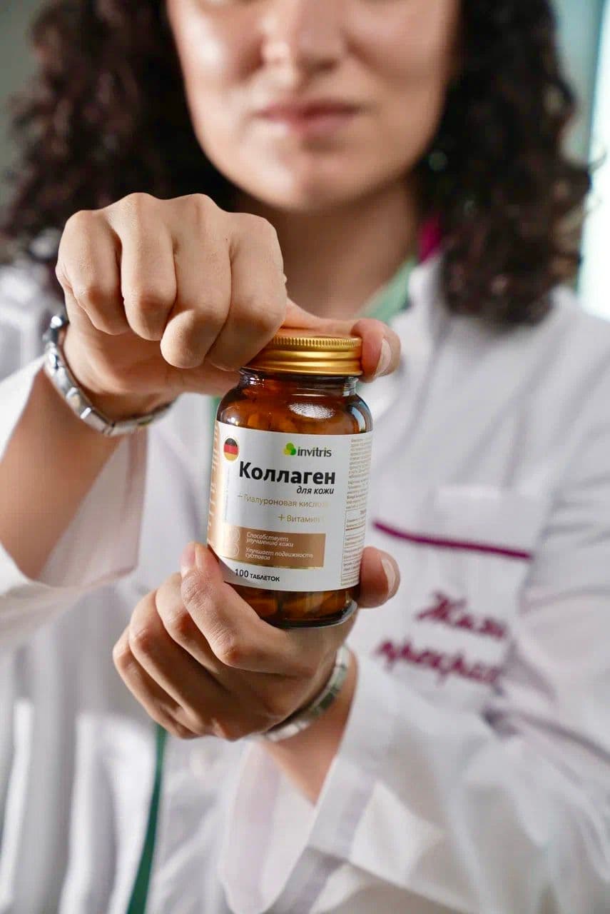 Коллаген 1000мг (таблетка)