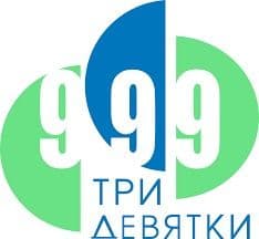 Купить в Аптека "999"