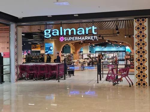 Купить в Galmart