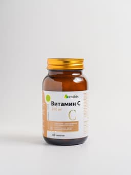 Витамин С 250 мг