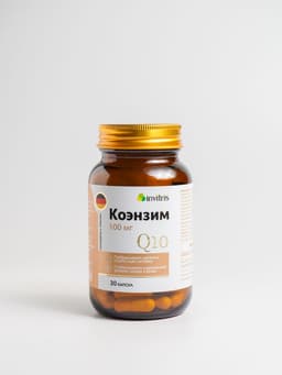 Коэнзим Q10 