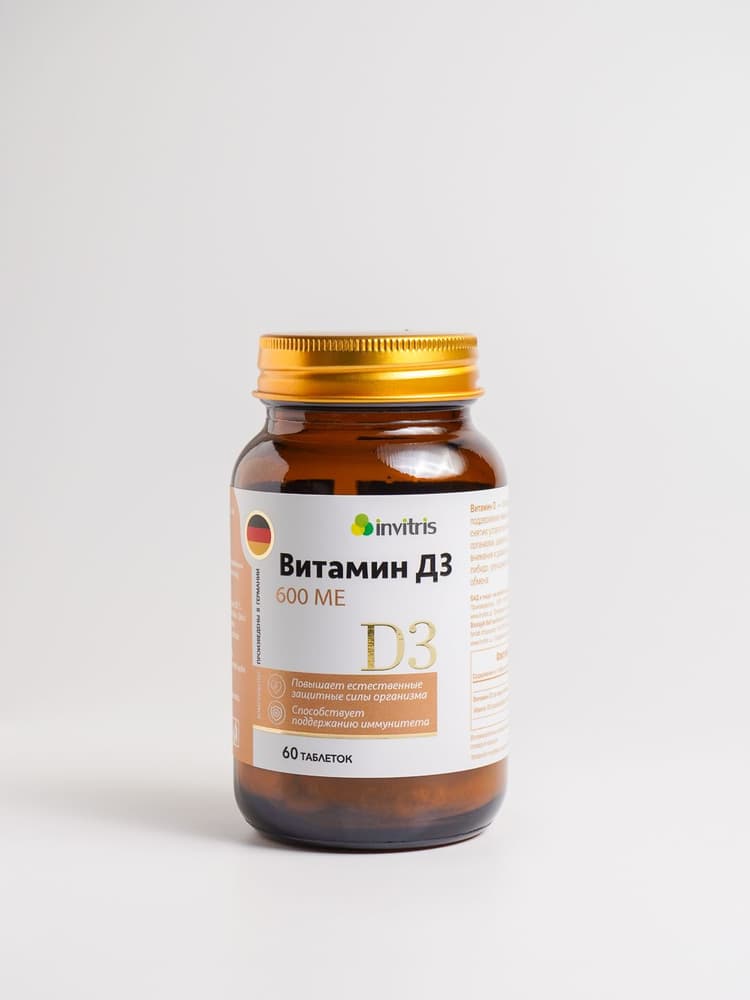 Кальций D3 (500 мг + 400 МЕ)